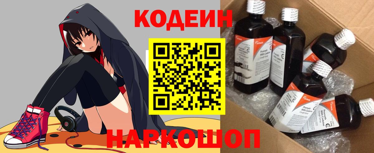 A PVP Минеральные Воды