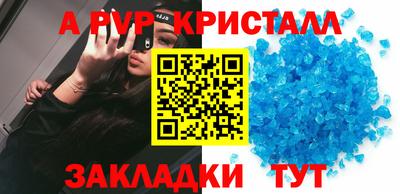 мдпв Гай