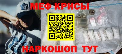 spice Гагарин