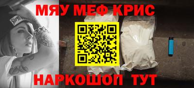 мдпв Гай