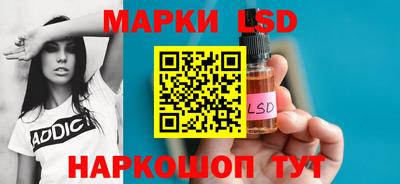 мдпв Гай
