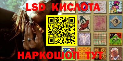 мяу мяу кристалл Гатчина
