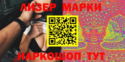 мдпв Гай