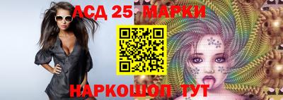 мдпв Гай
