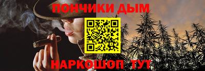 мяу мяу кристалл Гатчина