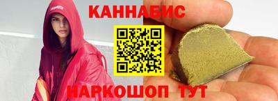 мяу мяу кристалл Гатчина