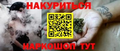 мдпв Гай