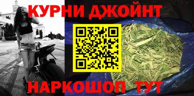 мяу мяу кристалл Гатчина