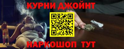мяу мяу кристалл Гатчина