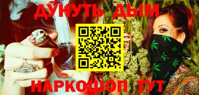 мдпв Гай