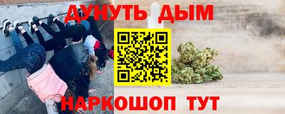 spice Гагарин