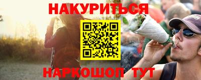 мдпв Гай