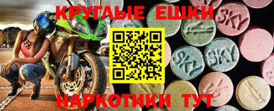 мдпв Гай