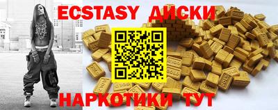 мдпв Гай