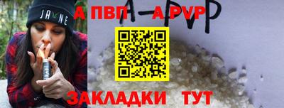 spice Гагарин