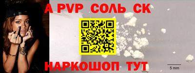 мдпв Гай