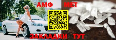 мдпв Гай