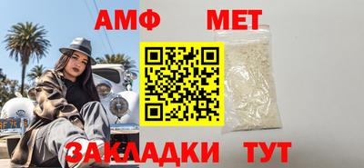 мдпв Гай