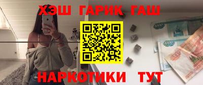 мдпв Гай