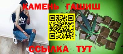 spice Гагарин