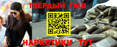 мяу мяу кристалл Гатчина